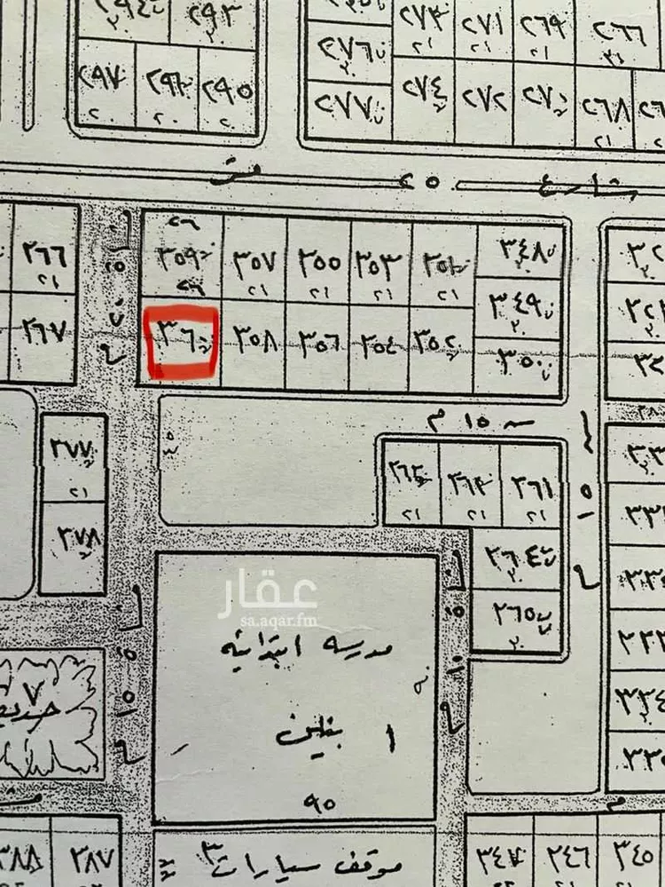 أرض للبيع في شارع 24776297, حي مخطط الصفرات الجديد, مدينة مخطط الصفرات الجديد, منطقة الرياض صورة 2