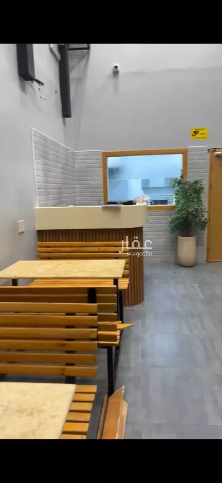 Shop for Sale in Dammam Al Fardus