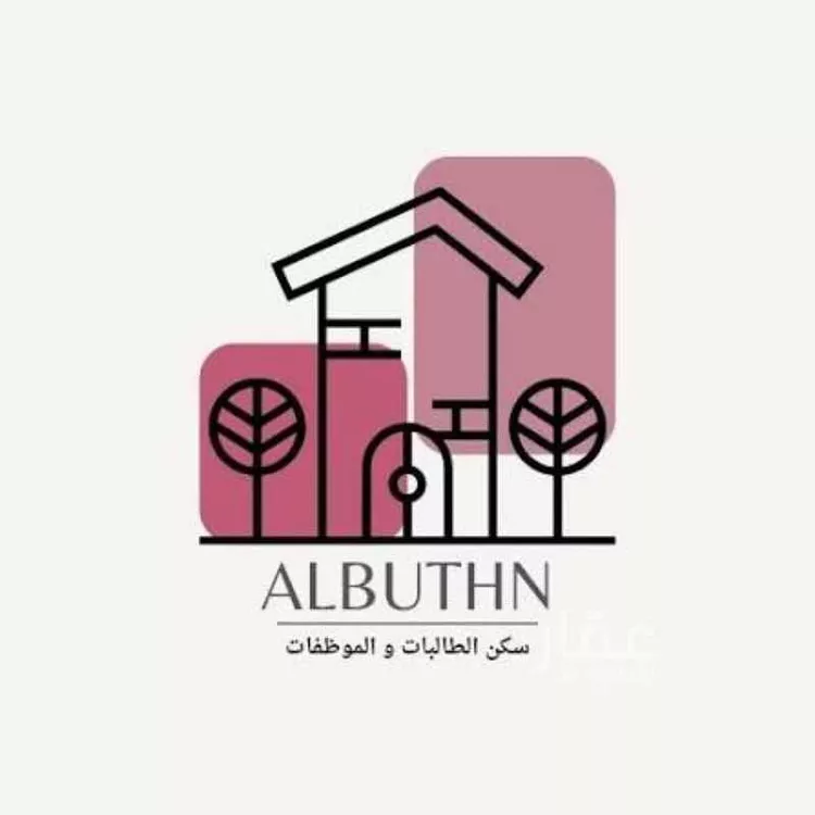 Apartment for Rent in Riyadh Al Malqa
