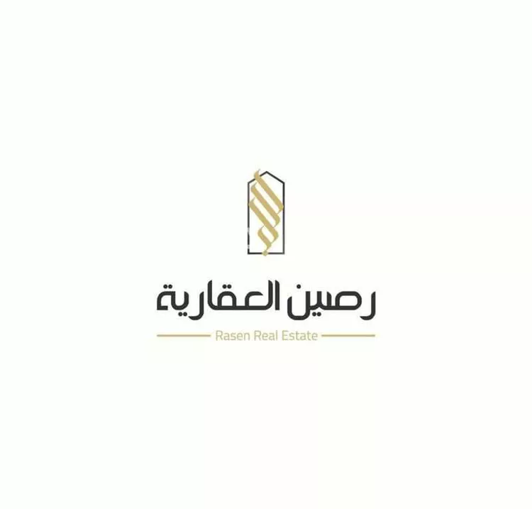 Land for Sale in Riyadh Al Arid
