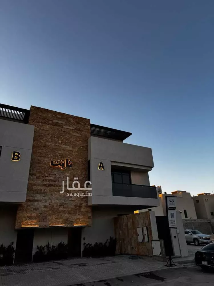 دور للبيع في شارع عيسى بن ابراهيم الربعي, حي العارض, مدينة الرياض, منطقة الرياض صورة 3