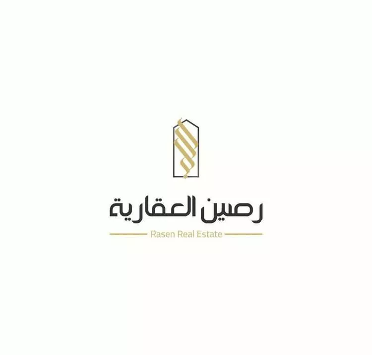 أرض للبيع في شارع صدقة بن جروان, حي القيروان, مدينة الرياض, منطقة الرياض صورة 2