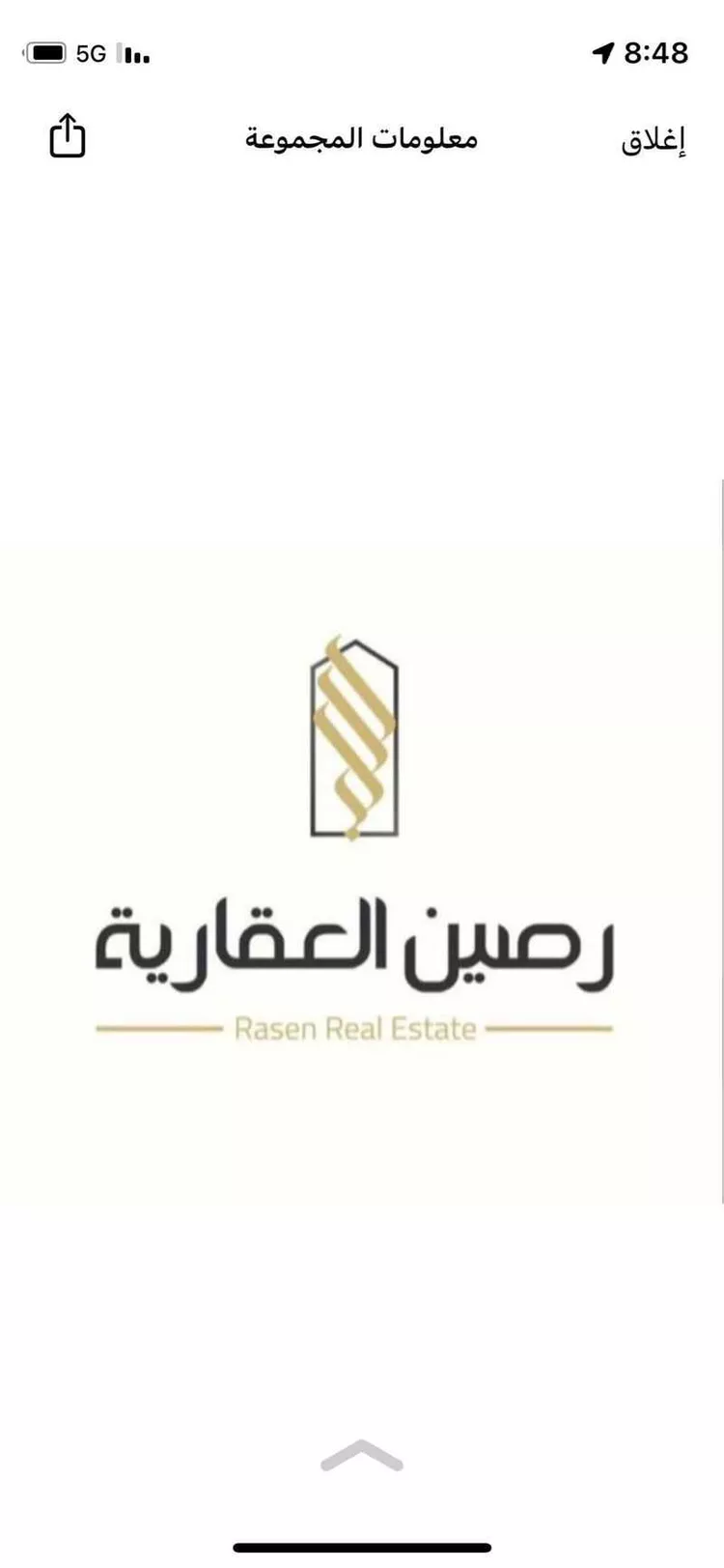 أرض للبيع في شارع محمد الخزيم, حي العارض, مدينة الرياض, منطقة الرياض