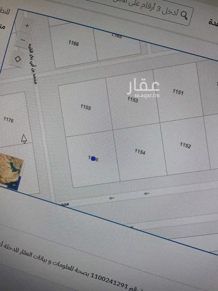 أرض للبيع في شارع محمد الخزيم, حي العارض, مدينة الرياض, منطقة الرياض صورة 2