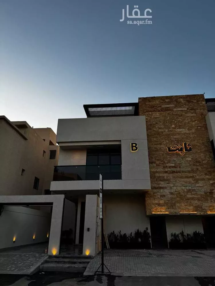 دور للبيع في شارع عيسى بن ابراهيم الربعي, حي العارض, مدينة الرياض, منطقة الرياض صورة 4