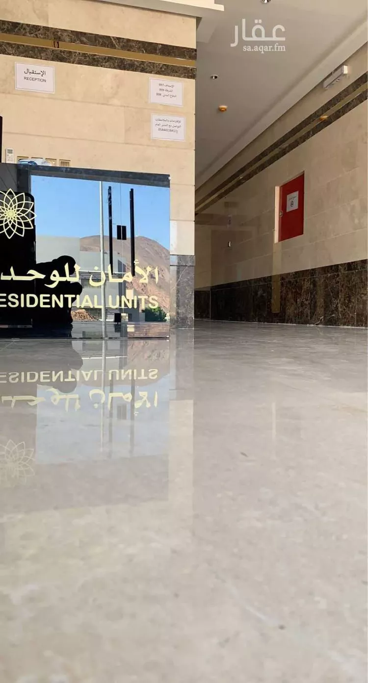 استديو مفروش للحجز في شارع الامام مسلم الفرعي ، حي الدفاع ، المدينة المنورة ، منطقة المدينة المنورة صورة 2