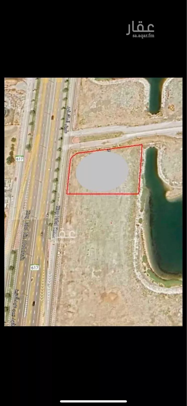 Land for Rent in Al Khobar Al Khour