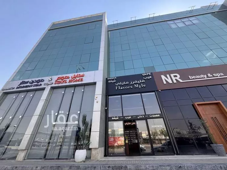 مكتب تجاري للإيجار في شارع طريق الملك عبدالعزيز, حي المصيف, مدينة الرياض, منطقة الرياض صورة 2