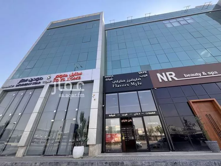 مكتب تجاري للإيجار في شارع طريق الملك عبدالعزيز, حي المصيف, مدينة الرياض, منطقة الرياض صورة 4