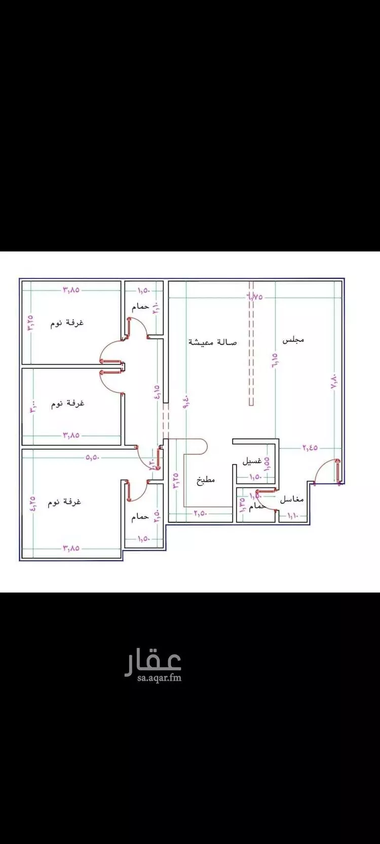 شقة للإيجار في شارع الشيخ عبدالله بن جبرين, حي القيروان, مدينة الرياض, منطقة الرياض