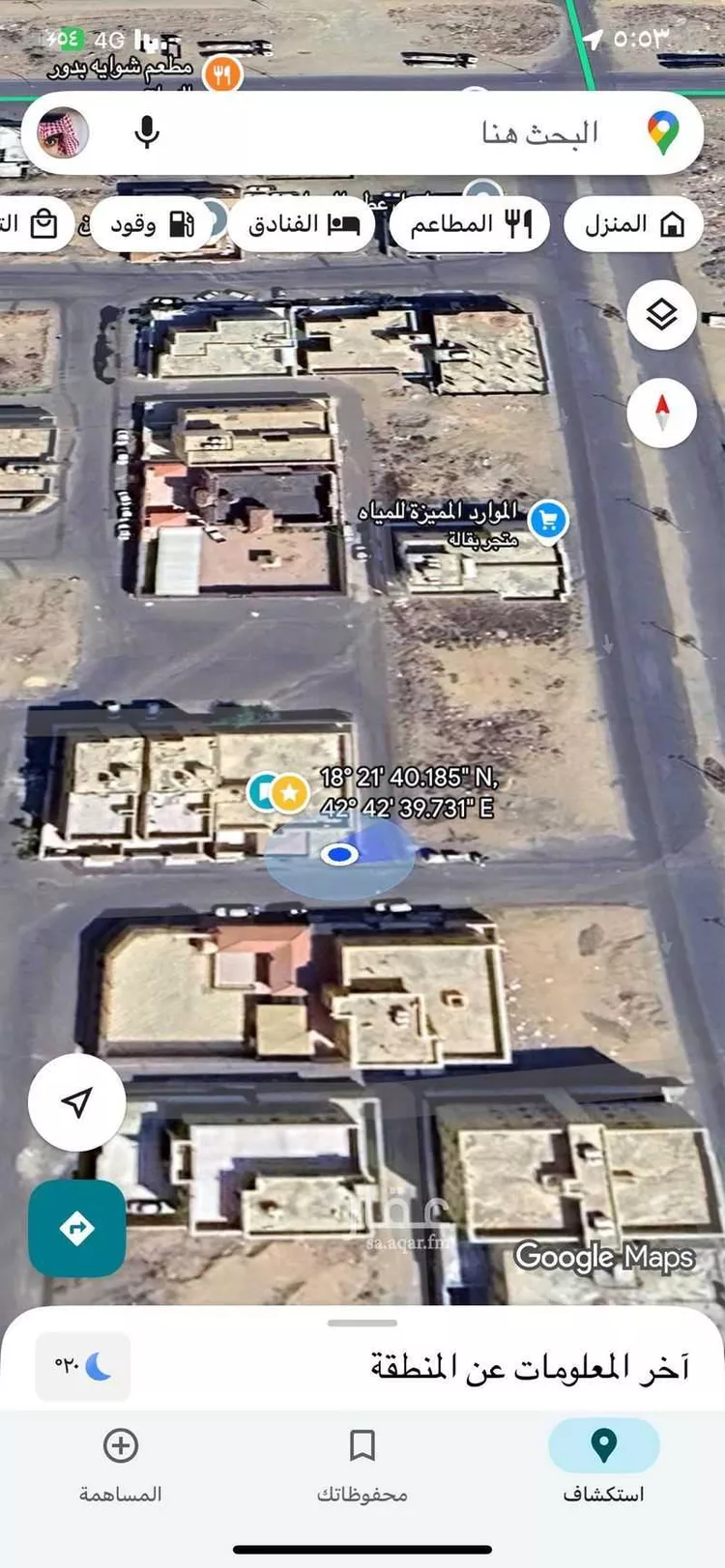 دور للبيع في شارع صالح راوة ، حي التعاون ، خميس مشيط ، خميس مشيط