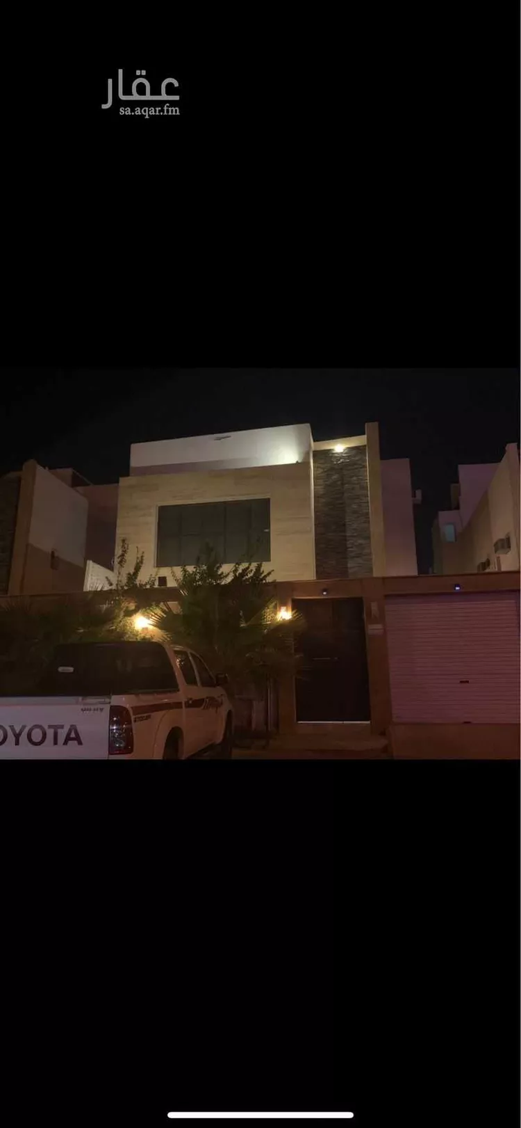 Room for Rent in Riyadh Ar Rimal
