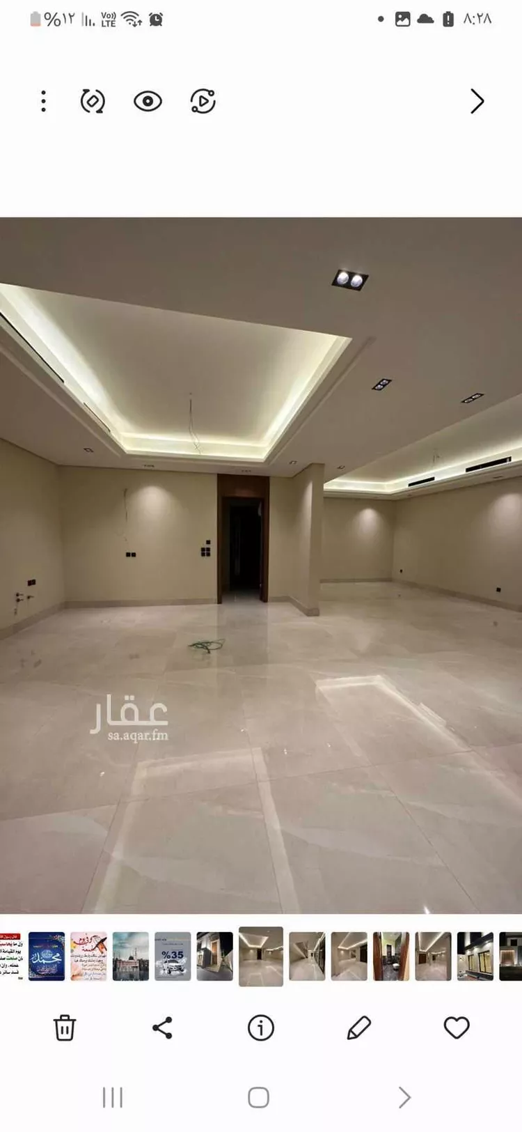 فيلا للبيع في شارع خلف بن محمد, حي السكب, مدينة المدينه المنوره, منطقة المدينة المنورة صورة 2