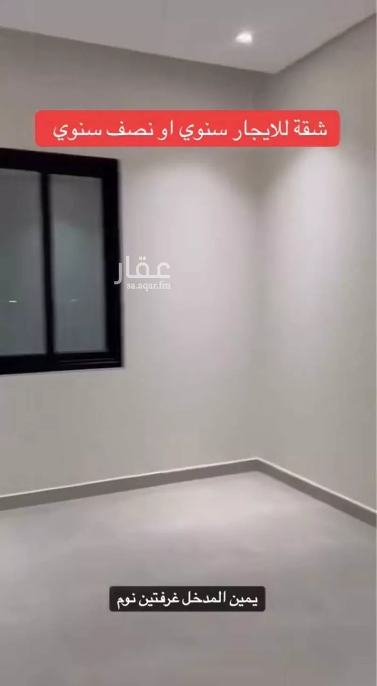 شقة للإيجار في حي البحر, مدينة الخبر, المنطقة الشرقية صورة 4