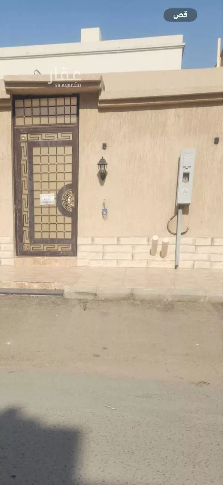 Rest House for Sale in Jeddah As Salhiyah