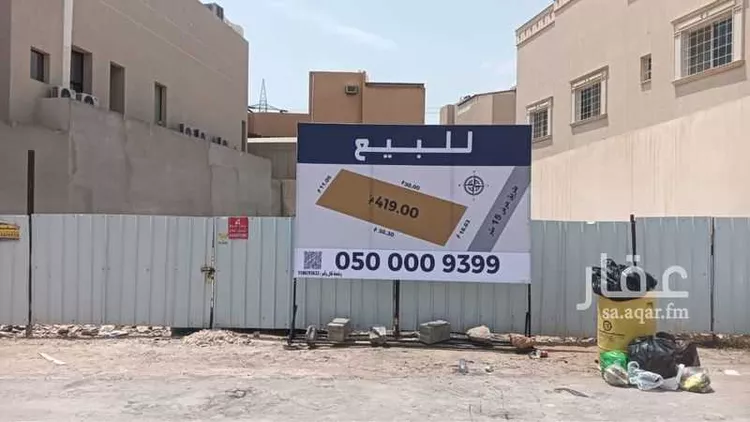 أرض للبيع في شارع زهرة الصحراء, حي حطين, مدينة الرياض, منطقة الرياض صورة 2