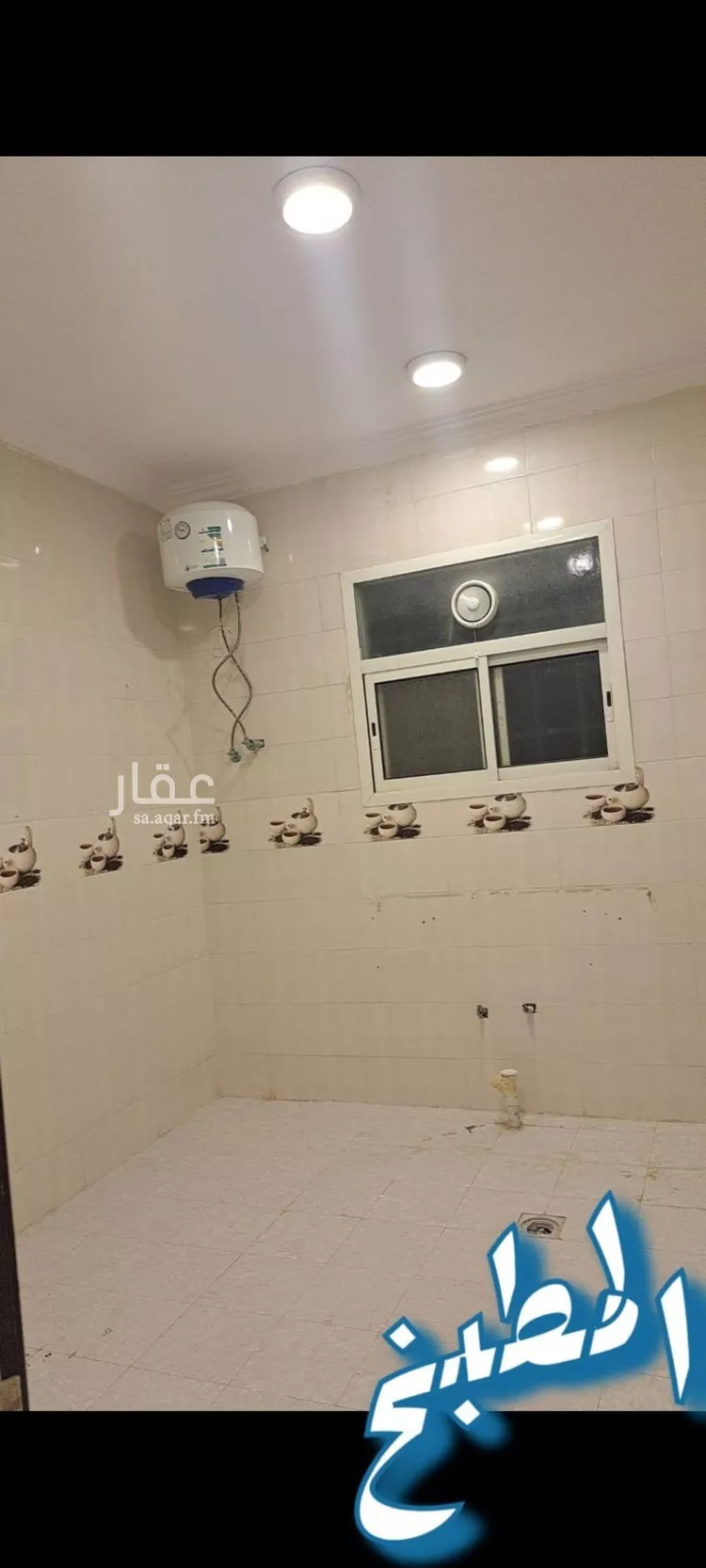 شقة للإيجار في شارع عمار الحسني, حي الرمال, مدينة الرياض, منطقة الرياض