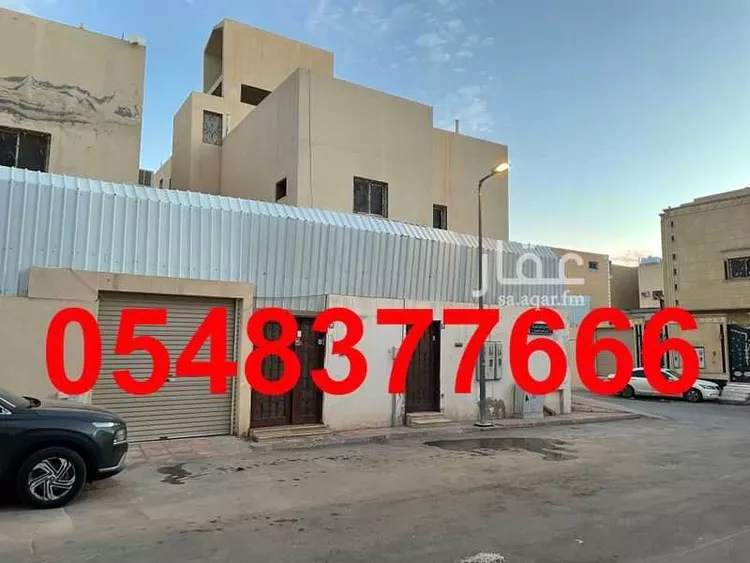 فيلا للإيجار في شارع الزراعة, حي ظهرة البديعة, مدينة الرياض, منطقة الرياض