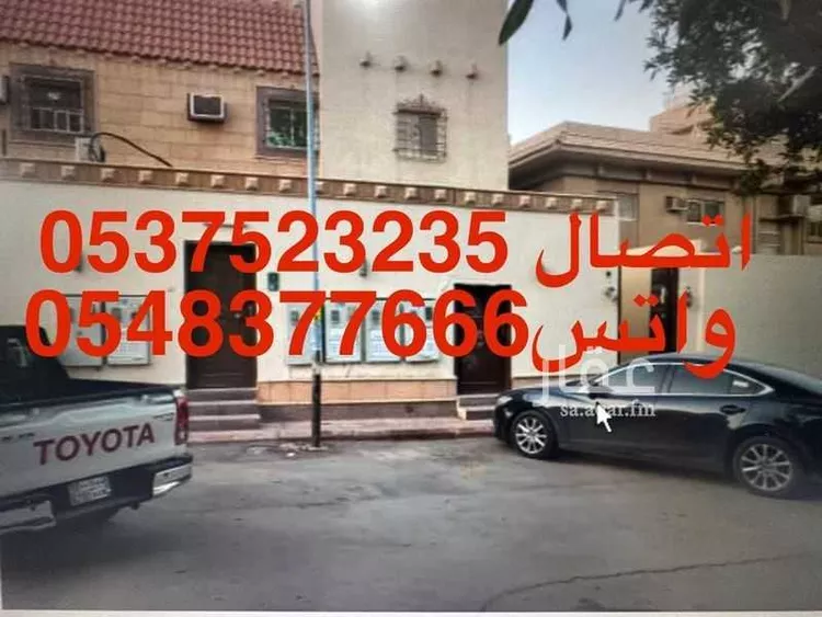 عمارة للإيجار في شارع المرادي, حي الملز, مدينة الرياض, منطقة الرياض