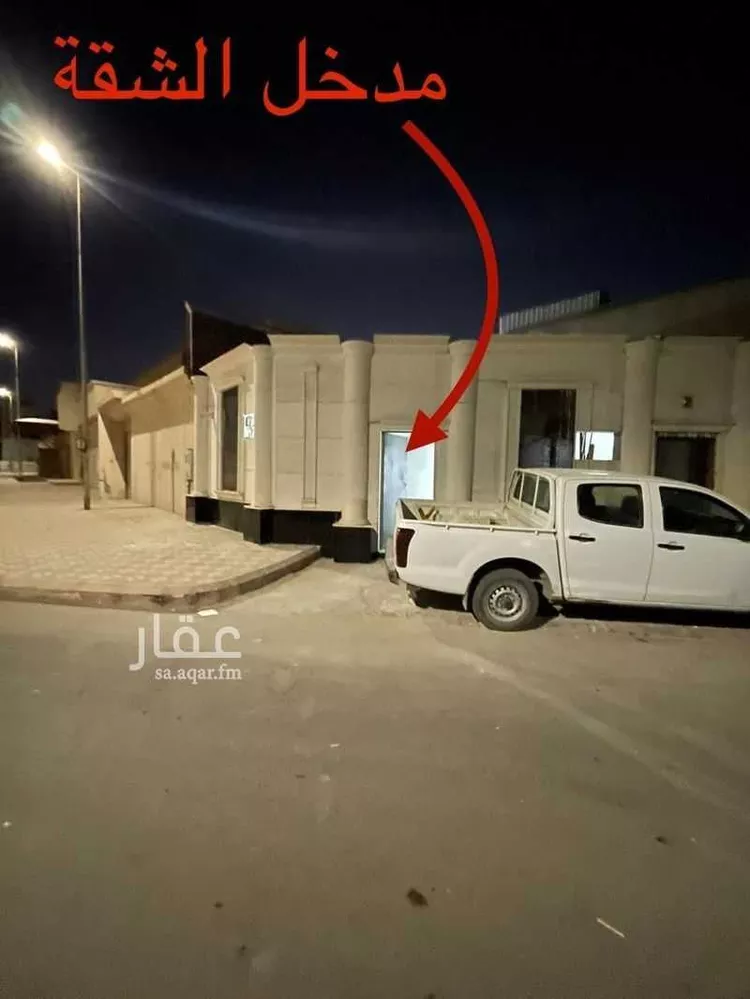 شقة للإيجار في شارع مثيبة, حي الشفاء, مدينة الرياض, منطقة الرياض صورة 5