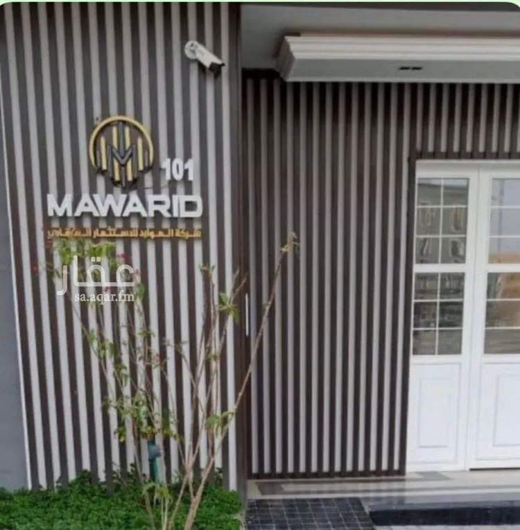 Apartment for Rent in Riyadh At Taawon