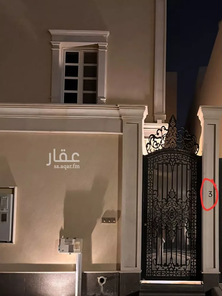 شقة للإيجار في شارع المحب الطبري, حي العارض, مدينة الرياض, منطقة الرياض