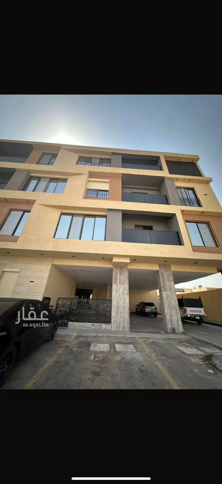 شقة للبيع في شارع القريتين, حي غرناطة, مدينة الرياض, منطقة الرياض