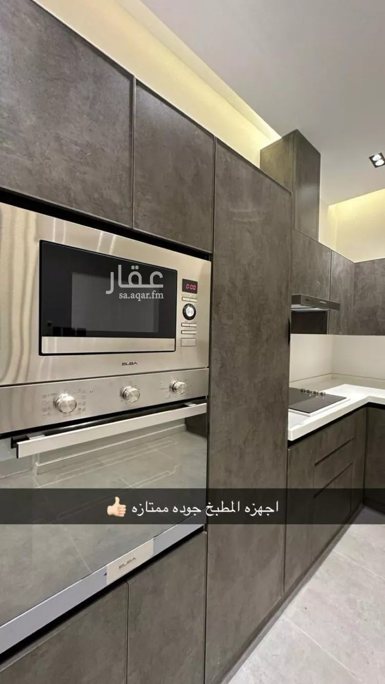 شقة للإيجار في شارع سليمان بن مراد, حي العارض, مدينة الرياض, منطقة الرياض