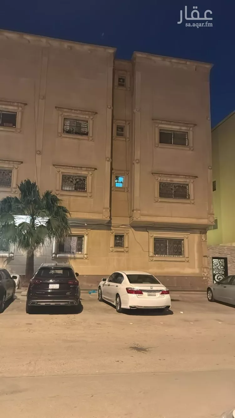 شقة للبيع في شارع القريتين, حي غرناطة, مدينة الرياض, منطقة الرياض