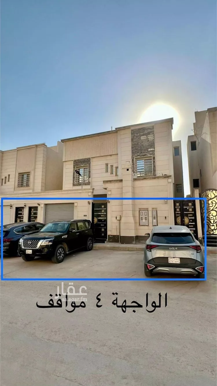 فيلا للبيع في شارع أحمد بن بكر بن بقية, حي العارض, مدينة الرياض, منطقة الرياض
