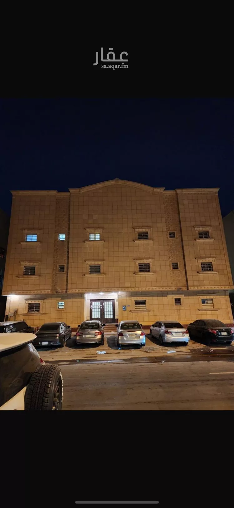Apartment for Rent in Riyadh Al Hamra