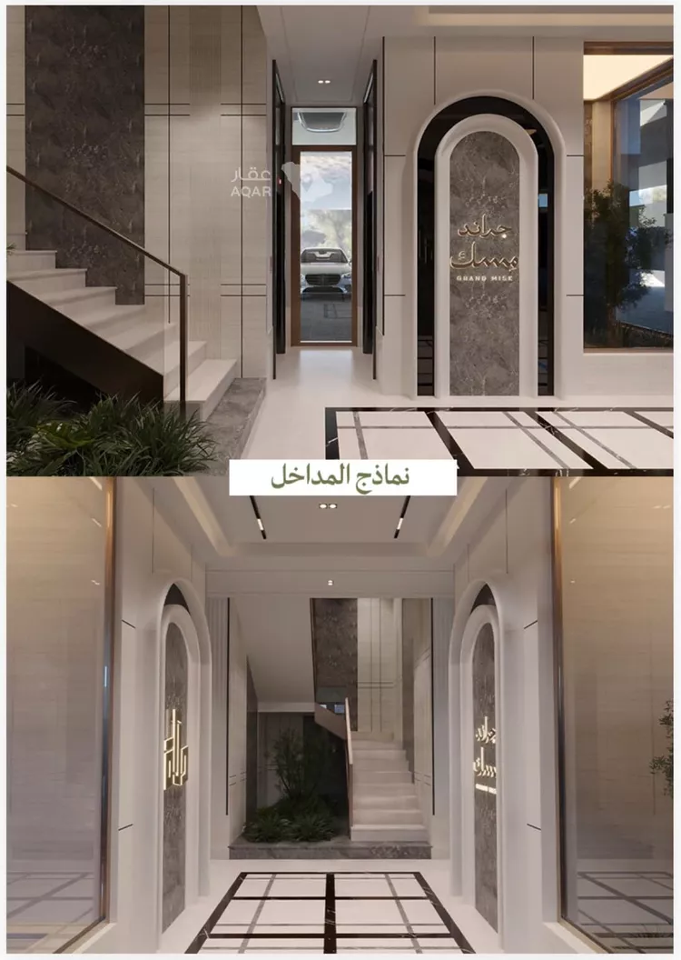 شقة للبيع في شارع عامر بن ابي ربيعه, حي المروة, مدينة جدة, منطقة مكة المكرمة 13