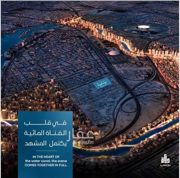 شقة للبيع في شارع رافع الاشجعي, حي أبحر الجنوبية, مدينة جدة, منطقة مكة المكرمة صورة 5