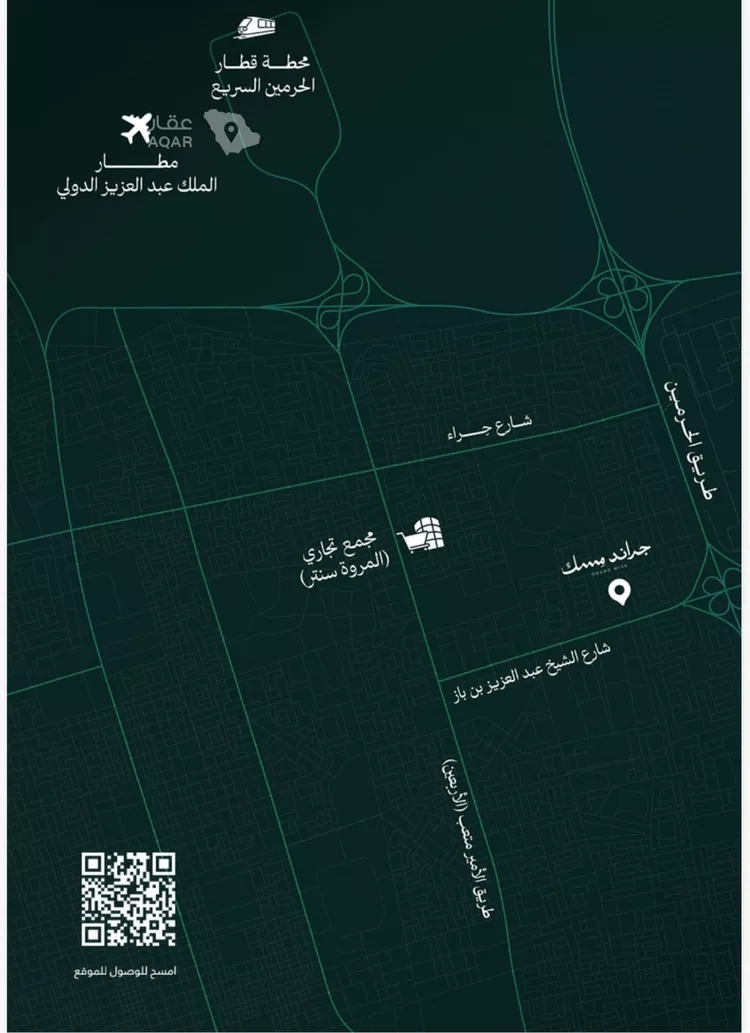 شقة للبيع في شارع عامر بن ابي ربيعه, حي المروة, مدينة جدة, منطقة مكة المكرمة صورة 5