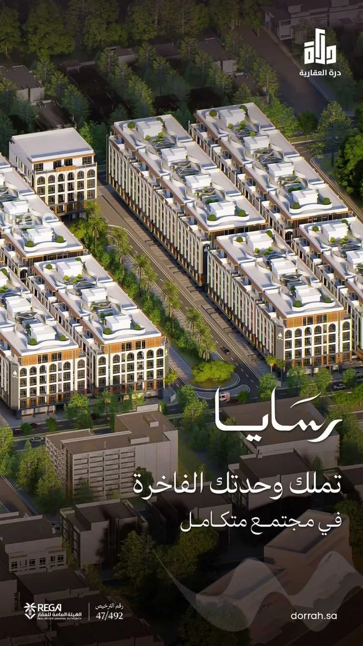 شقة للبيع في شارع رافع الاشجعي, حي أبحر الجنوبية, مدينة جدة, منطقة مكة المكرمة 6
