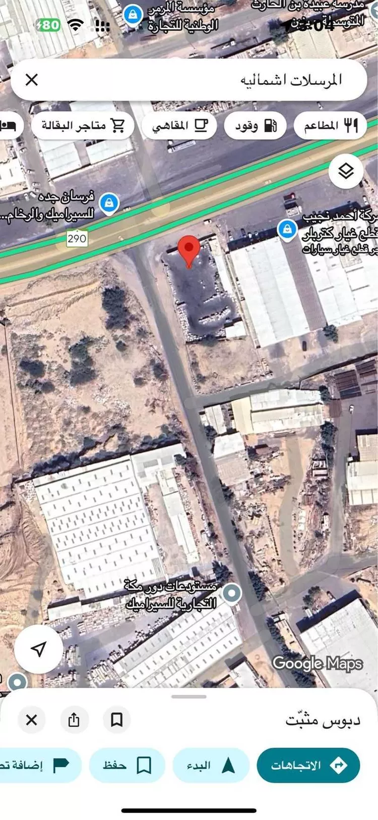 مستودع للإيجار في شارع طريق مكة القديم, حي المرسلات, مدينة جدة, منطقة مكة المكرمة