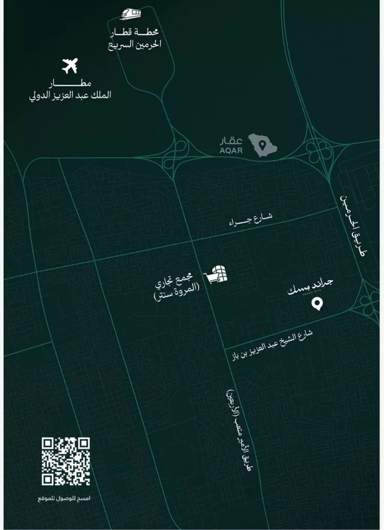 شقة للبيع في شارع عامر بن ابي ربيعه, حي المروة, مدينة جدة, منطقة مكة المكرمة 5