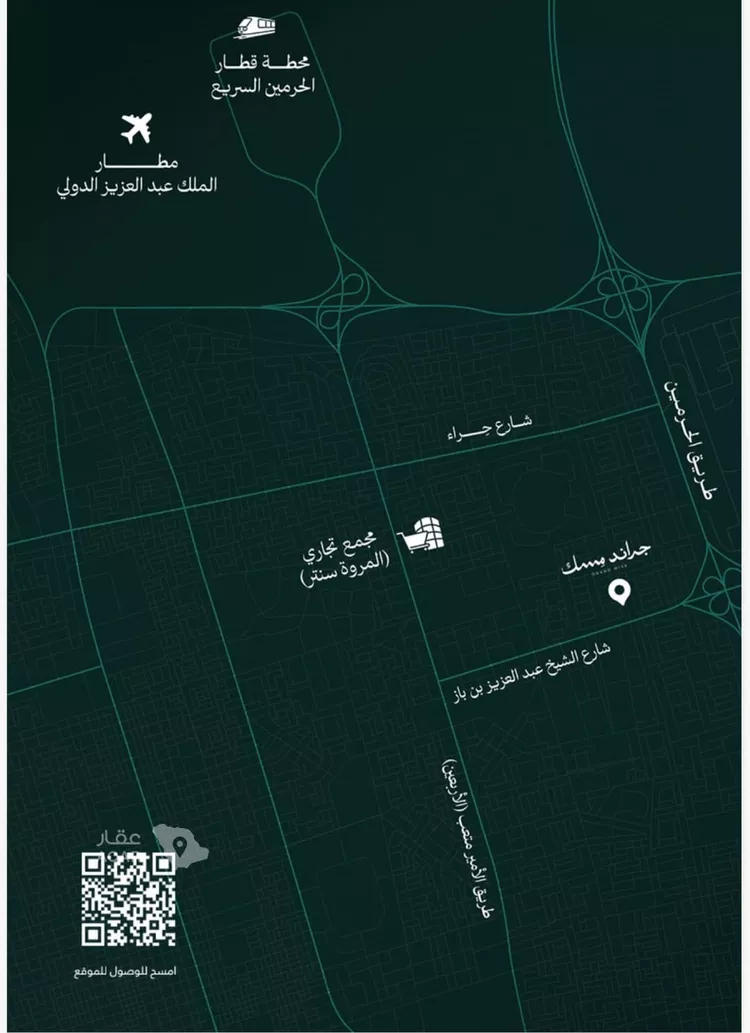 شقة للبيع في شارع عامر بن ابي ربيعه, حي المروة, مدينة جدة, منطقة مكة المكرمة 5