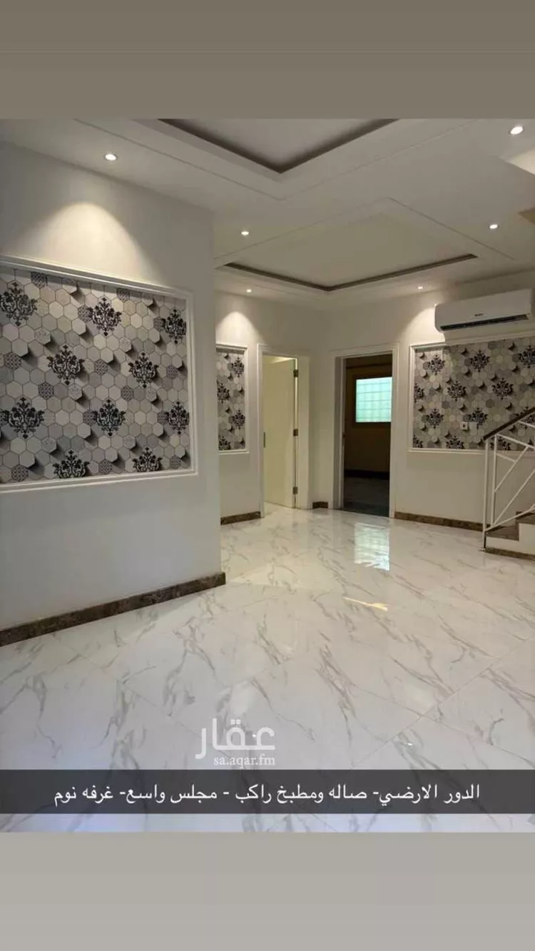 Apartment for Rent in Ad Diriyah Ad Diriyah Al Jadidah صورة 2