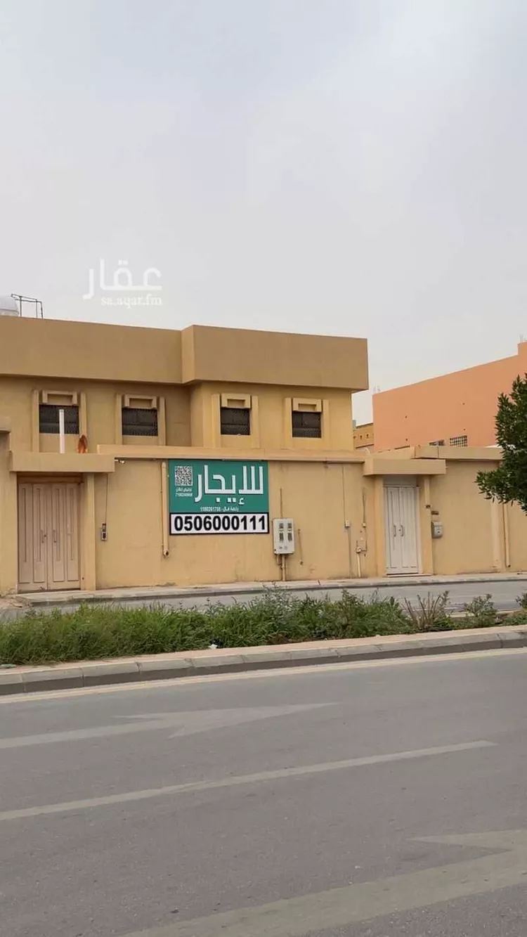 فيلا للإيجار في شارع عبدالله ابن سعود, حي الفيصلية, مدينة الدرعية, منطقة الرياض