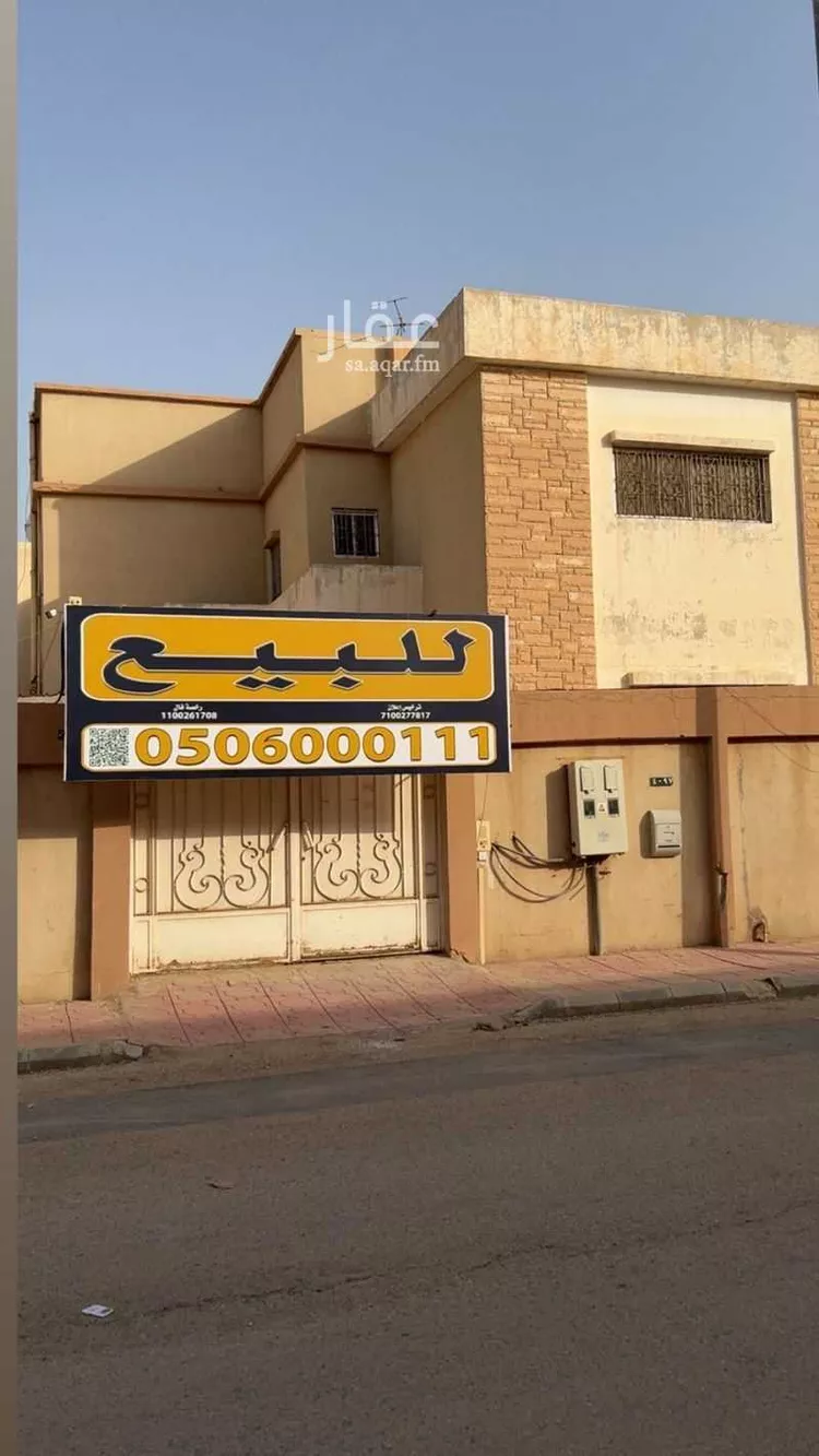 فيلا للبيع في شارع العين, حي الخالدية, مدينة الدرعية, منطقة الرياض