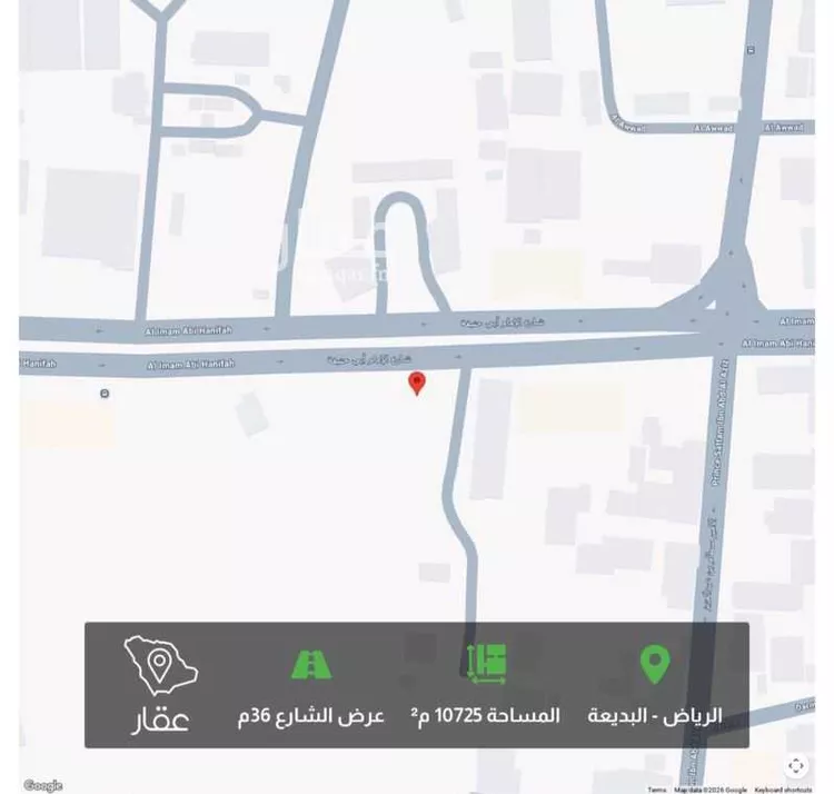أرض للبيع في شارع الأمير فهد بن فيصل بن فرحان آل سعود, حي البديعة, مدينة الرياض, منطقة الرياض صورة 5