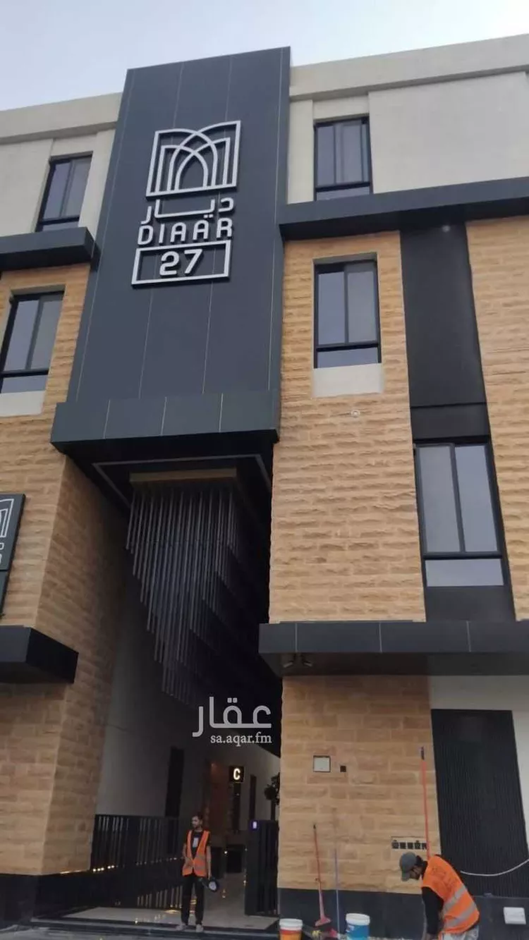 شقة للبيع في شارع الحدائق, حي النفل, مدينة الرياض, منطقة الرياض صورة 4