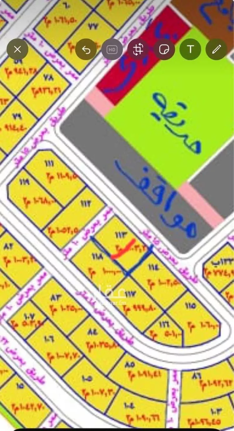 أرض للبيع في شارع غير مسمى, حي الحزم 1, مدينة جازان, منطقة جازان صورة 2