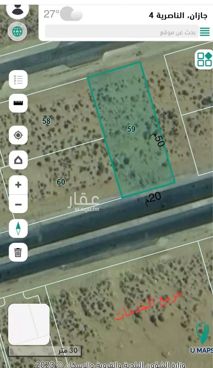 أرض للبيع في حي الناصرية 4, مدينة جازان, منطقة جازان صورة 2