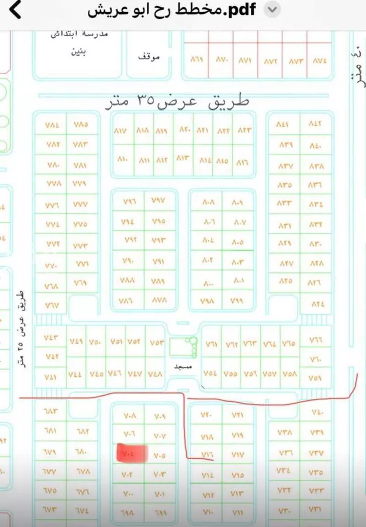 أرض للبيع في شارع الملك خالد, مدينة أبو عريش - أبو عريش, منطقة جازان صورة 2