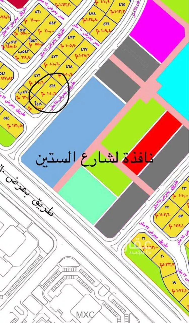 أرض للبيع في حي الناصرية 4, مدينة جازان, منطقة جازان صورة 3