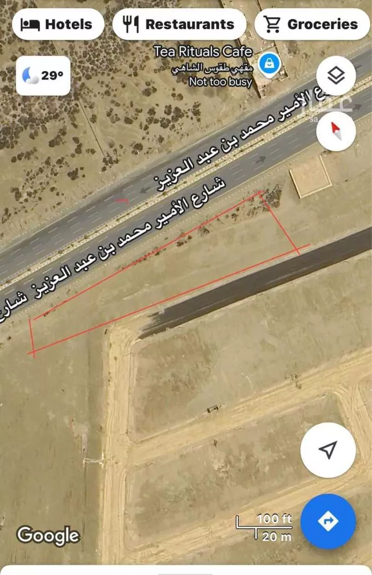 أرض للبيع في الروابي, جازان