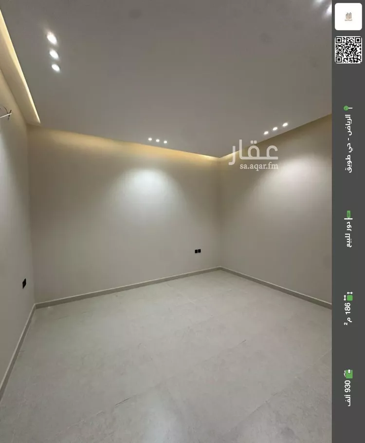 دور للبيع في شارع القاضي أبي يعلى, حي طويق, مدينة الرياض, منطقة الرياض