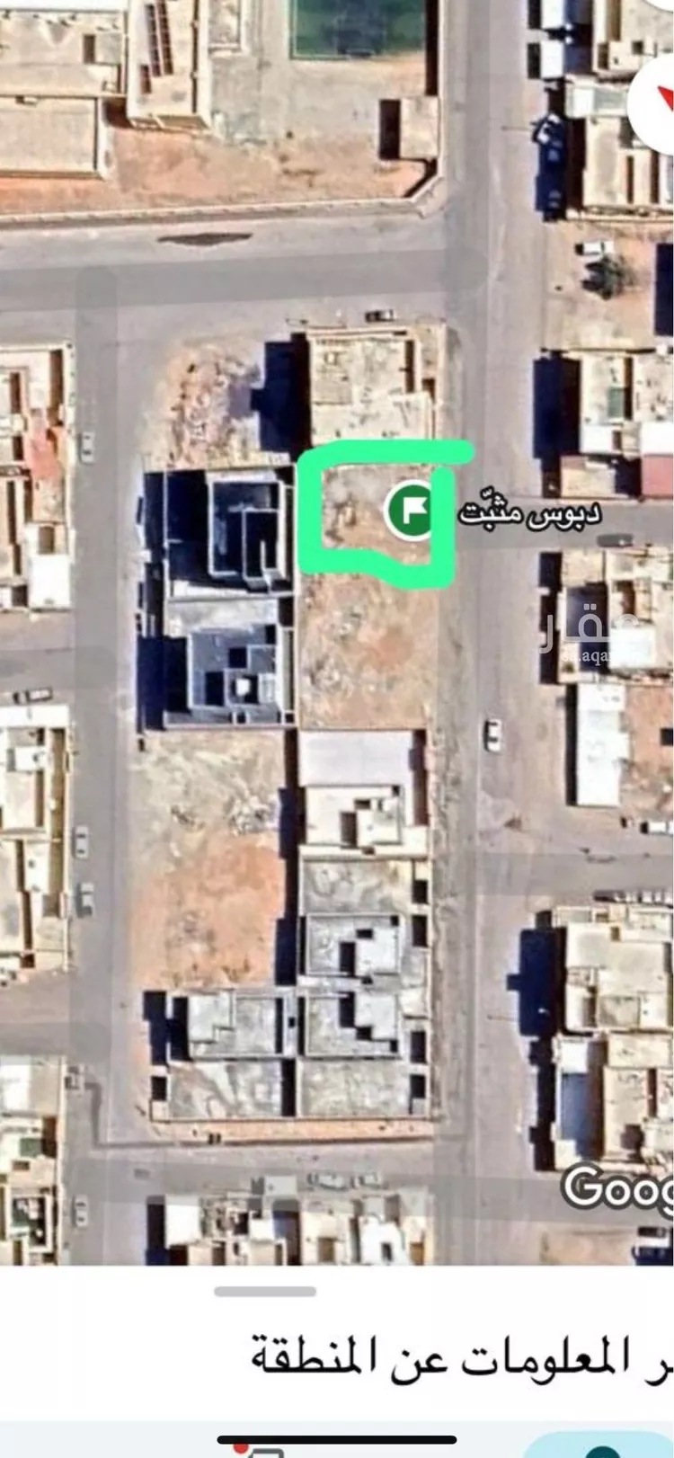 أرض للبيع في شارع خباب بن الأرت, حي الخالدية, مدينة الخرج, منطقة الرياض